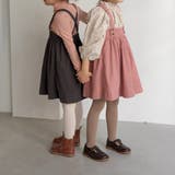 タイツ キッズ 子供服 | PlusNao | 詳細画像9 