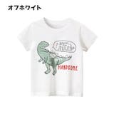 Tシャツ 半袖 トップス | PlusNao | 詳細画像3 