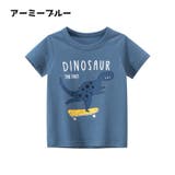Tシャツ 半袖 トップス | PlusNao | 詳細画像4 