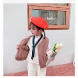 ベスト 子供服 キッズ | PlusNao | 詳細画像13