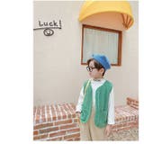 ベスト 子供服 キッズ | PlusNao | 詳細画像3