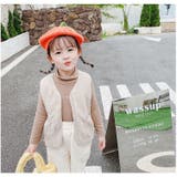 ベスト 子供服 キッズ | PlusNao | 詳細画像5