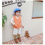 ベスト 子供服 キッズ | PlusNao | 詳細画像6