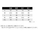 カットソー レディース 女性 | PlusNao | 詳細画像11