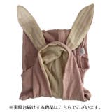 ロンパース カバーオール ベビー | PlusNao | 詳細画像10