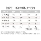 ロンパース カバーオール ベビー | PlusNao | 詳細画像14