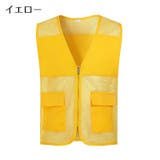 安全ベスト メッシュベスト メンズ | PlusNao | 詳細画像6