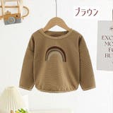 長袖Tシャツ トップス 子供服 | PlusNao | 詳細画像18 