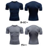 メンズ コンプレッションウェア 半袖 | PlusNao | 詳細画像16