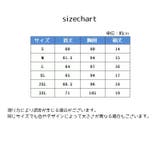 メンズ コンプレッションウェア 半袖 | PlusNao | 詳細画像20