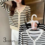 カーディガン ニット Vネック | PlusNao | 詳細画像1 