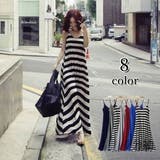 キャミソールワンピース レディース 女性 | PlusNao | 詳細画像1 