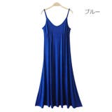 キャミソールワンピース レディース 女性 | PlusNao | 詳細画像17 