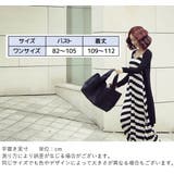 キャミソールワンピース レディース 女性 | PlusNao | 詳細画像20 