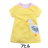 ワンピース ミニワンピース 女の子 | PlusNao | 詳細画像4