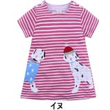 ワンピース ミニワンピース 女の子 | PlusNao | 詳細画像5