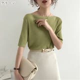 サマーニット ニットトップス レディース | PlusNao | 詳細画像14 