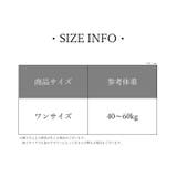 サマーニット ニットトップス レディース | PlusNao | 詳細画像17 