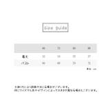 ロンパース カバーオール ボンネットハット | PlusNao | 詳細画像19