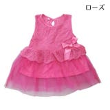 ドレス ワンピース 子供服 | PlusNao | 詳細画像12