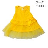 ドレス ワンピース 子供服 | PlusNao | 詳細画像13