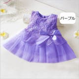 ドレス ワンピース 子供服 | PlusNao | 詳細画像2