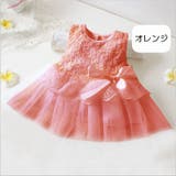 ドレス ワンピース 子供服 | PlusNao | 詳細画像9