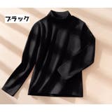 カットソー 長袖 キッズ | PlusNao | 詳細画像2 