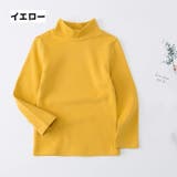 カットソー 長袖 キッズ | PlusNao | 詳細画像6 