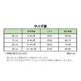 ロンパース ノースリーブ 帽子付き | PlusNao | 詳細画像11 