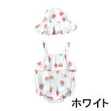 ロンパース ノースリーブ 帽子付き | PlusNao | 詳細画像9 
