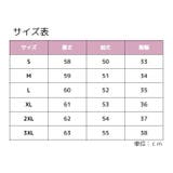 ブラウス レディース 長袖 | PlusNao | 詳細画像18