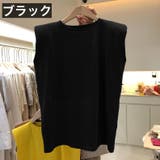 カットソー ノースリーブ レディース | PlusNao | 詳細画像14