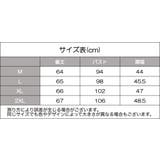 カットソー ノースリーブ レディース | PlusNao | 詳細画像20