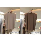 カットソー レディース 女性用 | PlusNao | 詳細画像19