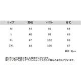 カットソー レディース 女性用 | PlusNao | 詳細画像20