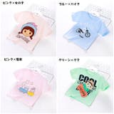 Tシャツ 子供用 女の子 | PlusNao | 詳細画像18