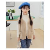 ボアベスト 子供用 キッズ | PlusNao | 詳細画像7