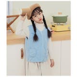 ボアベスト 子供用 キッズ | PlusNao | 詳細画像8