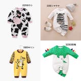 ロンパース カバーオール ベビー | PlusNao | 詳細画像15