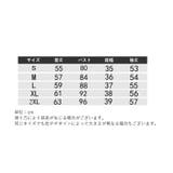 カットソー 長袖 レディース | PlusNao | 詳細画像15
