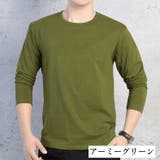 Tシャツ カットソー 長袖 | PlusNao | 詳細画像2