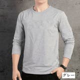 Tシャツ カットソー 長袖 | PlusNao | 詳細画像5
