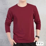 Tシャツ カットソー 長袖 | PlusNao | 詳細画像6