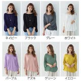 カットソー 長袖 レディース | PlusNao | 詳細画像18