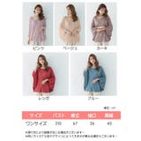 カットソー 長袖 レディース | PlusNao | 詳細画像19