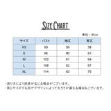 スクールセーター スクールニット レディース | PlusNao | 詳細画像19