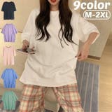 チュニック カットソー Tシャツ | PlusNao | 詳細画像1 