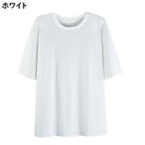 チュニック カットソー Tシャツ | PlusNao | 詳細画像14 