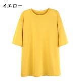 チュニック カットソー Tシャツ | PlusNao | 詳細画像16 